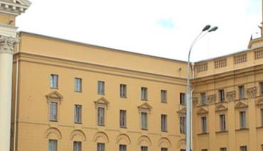 КГБ Беларуси провел операцию “Гарпун”. Она продолжалась два года 