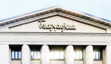 Киностудия «Беларусьфильм» в планирует выпустить фильм об айтишниках 