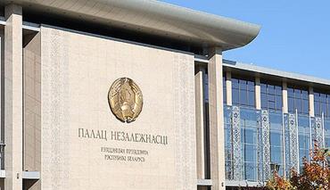 Александр Лукашенко обсудил с президентом НОК развитие белорусского спорта