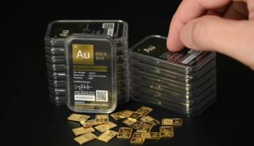 Минфин добавляет 50-граммовое серебро вслед за повышенным спросом