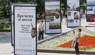 Москва приглашает в завораживающее историческое путешествие