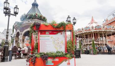 Москва удивит белорусов на весеннем фестивале