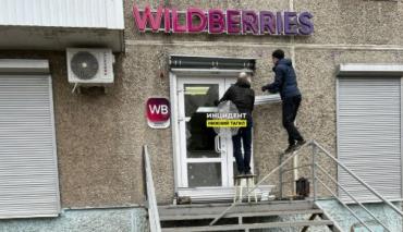 Ночная прогулка обернулась для иностранца уголовным делом