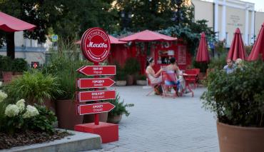 Откройте для себя Москву по-новому на фестивале «Лето в Москве. Мода и красота»