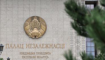 Президент Беларуси сегодня встречается с мэром Москвы