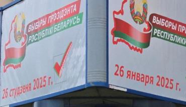 Сегодня в Беларуси начинаются предвыборные выступления кандидатов в Президенты 