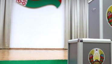 В Беларуси продолжается досрочное голосование на выборах Президента