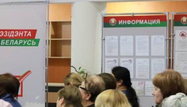 В Беларуси проходят тренинги для членов участковых комиссий на выборах Президента