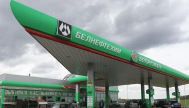 В «Белоруснефти» опровергли фейки о дефиците топлива и лимитах на бензин