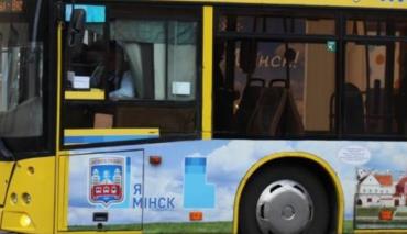 В Минске 26 января можно будет бесплатно проехать в общественном транспорте