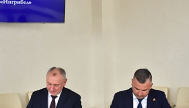 В «Великом камне» начнут выпускать пищевые добавки